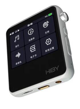 HiByR2II软钢化膜防摔防刮