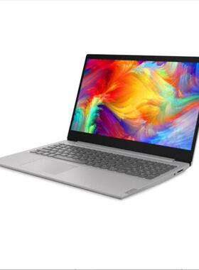 联想IdeaPad340c 15.6寸防蓝光类纸膜水凝膜软钢化笔记本电脑贴膜