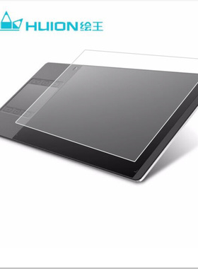 绘王 GC610手绘板绘画防蓝光类纸膜 防指纹手感纸质数位板保护膜