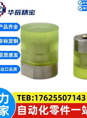 聚氨酯压块 小径/内螺纹 PSHEH PSHES RSHEH RSHES6 8 10 12 16