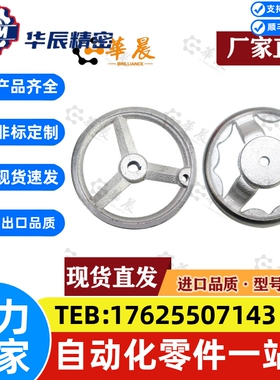 AHLNF AHLND80 100 125 140 160 200 250-10 12 15 16 20 14 17