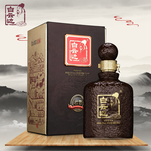 【官方直营】53度酱酒云酱酒黑酱