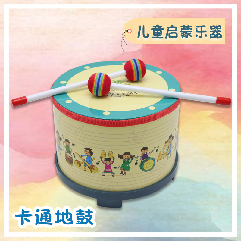 维斯曼奥尔夫乐器韩国地鼓儿童敲鼓打鼓玩具手拍鼓军鼓手鼓打击乐