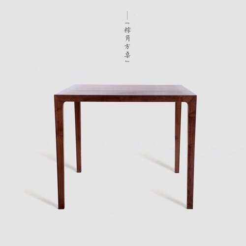 新中式风茶室组合客厅闲处方桌