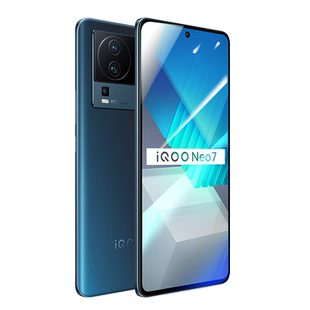适用iqooneo7钢化膜neo7se手机膜vivoiqooneo7全屏覆盖iqneo竞速版全包iqoo爱酷iqoonoe贴膜壳ipooneo7保护