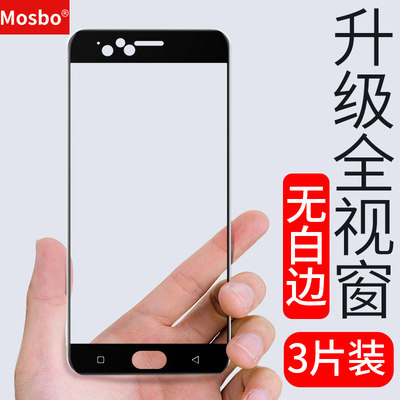 OPPOR11钢化膜全屏PLUS蓝光