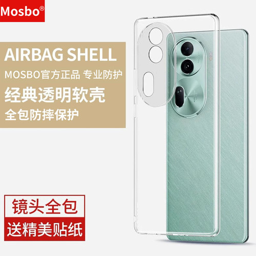 适用opporeno11手机壳11pro防摔