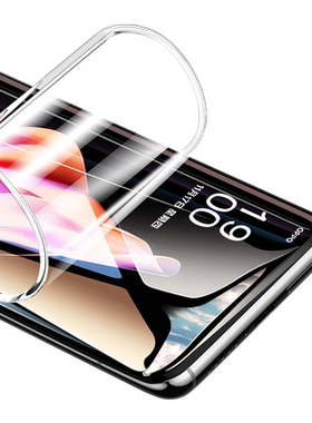 适用opporeno9水凝膜pro手机贴膜