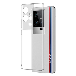 适用iqoo11手机壳iqoo11pro新款保护套vivo透明硅胶ipoo软壳iq00爱酷11全包防摔超薄iq11液态por网红高级感