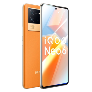 适用iqooneo6钢化膜vivoiqooneo6se手机膜IQOO neo6全屏覆盖防摔noe6电竞版es爱酷iq00蓝光高清ipoo保护贴膜