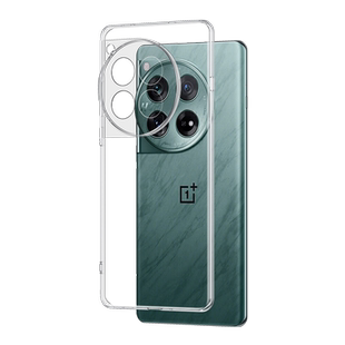 适用一加12手机壳1+12全包防摔oneplus12新款oppo透明保护套12高级感一加的硅胶超薄十二男女简约外壳1加新品