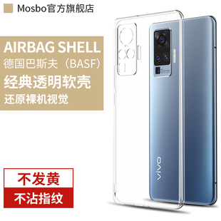 潮k 适用opporeno5手机壳reno5pro全包防摔opopreno5k保护套OPPO软硅胶oppreno女男款 0pporeno防摔por透明5g版