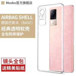 适用小米civi手机壳透明软壳Civi1S保护套civ2全包防摔5g液态硅胶米civ男女款新款xiaomiCivi潮牌个性简约