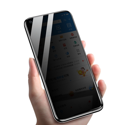 适用华为nova4钢化膜全屏防偷窥