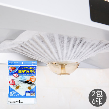 日本家用厨房油烟吸油纸机防油污过滤纸吸油纸无纺布吸油棉过滤膜