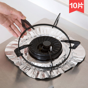 日本家用燃气灶防油铝箔锡纸厨房煤气灶防油垫保护垫灶台锡纸方形