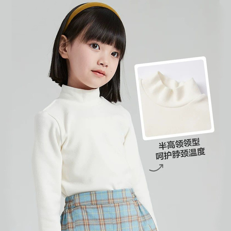 2025新款半高领女童打底衫春秋