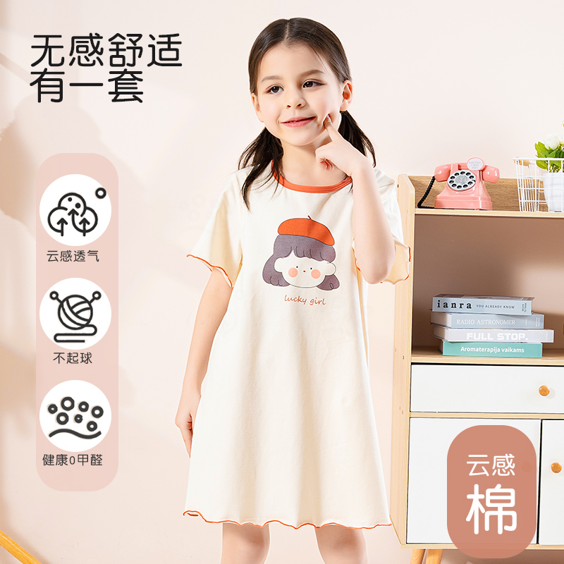 纯棉女童睡裙舒适亲肤