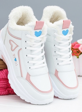 冬季新款女鞋棉鞋防滑加绒休闲鞋女百搭运动鞋舒适软底保暖鞋子女