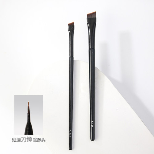 王霏霏刀锋眼线刷超薄细斜头眉刷