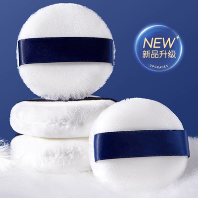 长毛柔软散粉粉扑加厚