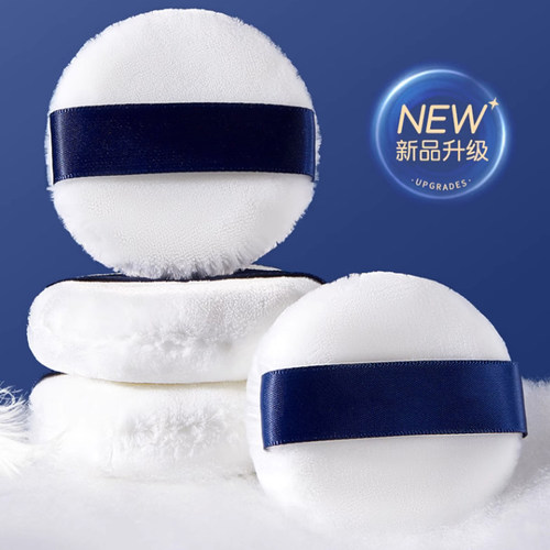 长毛柔软散粉粉扑加厚