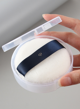 CPB粉扑盒子空盒气垫散粉扑分装盒 塑料透明蜜粉扑收纳盒大号便携