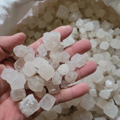 大青盐中药材青海大青盐