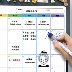 磁博士冰箱贴计划表磁性留言板周计划贴可擦写白板贴磁吸日历便利贴创意展示板备一周食谱忘留言板日程学习贴