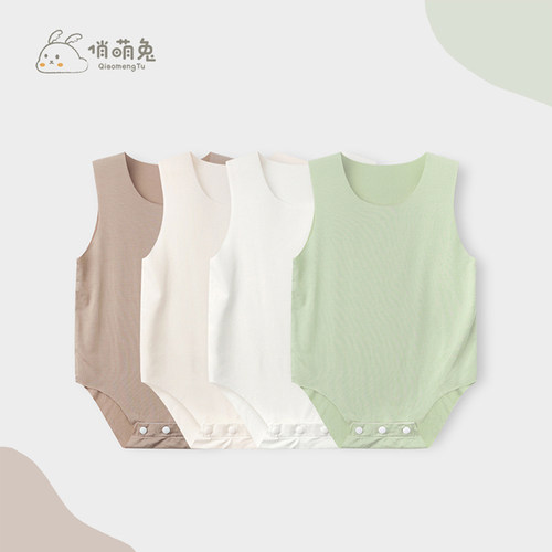 夏季无痕宝宝背心包屁衣