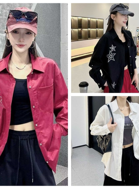 春季广场舞上衣撒银星星天丝棉衬衫翻领宽松休闲时尚男女同款CXD