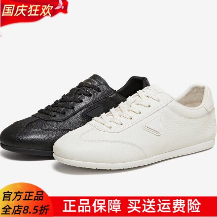 百思图专柜正品2026春新款男鞋轻便德训鞋户外休闲运动鞋MJ631AM6