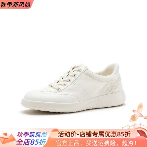 Bata拔佳小白鞋女2026夏季新款日常百搭轻便舒适休闲单鞋WRVR2BM6