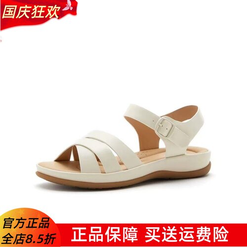 Bata专柜正品一字带凉鞋2026夏款女舒适软底羊皮休闲凉鞋AVX11BL6