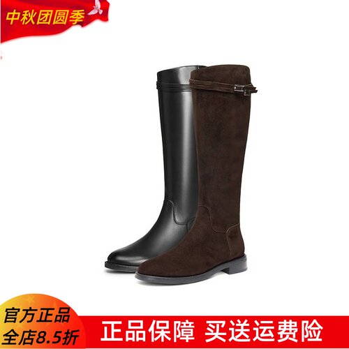 百丽质感双子星骑士靴女2025冬新商场同款真皮显瘦长筒靴E4F1DDG5