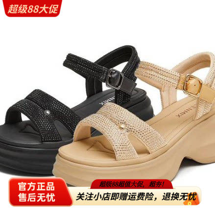 天美意2025夏季新款国内闪钻厚底休闲凉鞋女外穿凉鞋BL401BL5