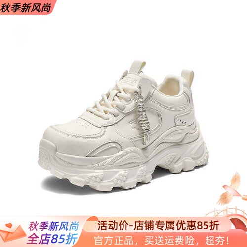 百丽马赛克老爹鞋皮面厚底商场春季新款运动休闲鞋子F1K1DAM6