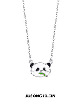 熊猫项链萌萌可爱甜美轻奢感