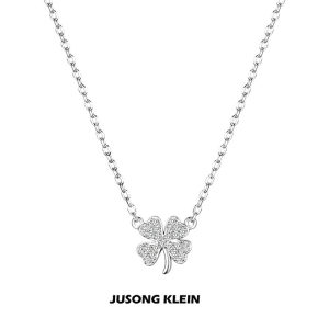 JUSONG KLEIN四叶草项链女小众轻奢幸运叶子项链锁骨链