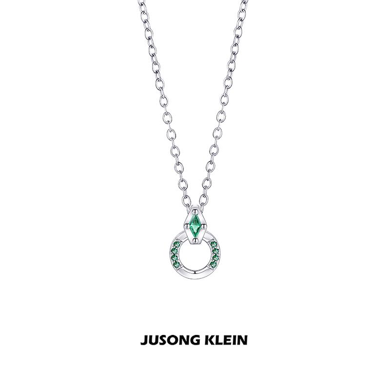 Jusong klein 钛钢项链 生肖蛇系列圆圈蛇项链小众设计蛇年锁骨链