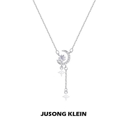 JUSONG KLEIN星月项链女轻奢小众设计感星星月亮锁骨链夏季日常