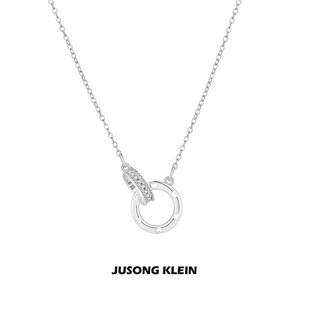 Jusong klein 钛钢项链 莫比乌斯爱心双环项链时尚气质心形锁骨链
