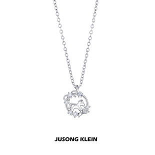 Jusong Klein 钛钢项链 小马项链女轻奢高级感锁骨链