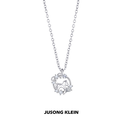 JusongKlein小马轻奢锁骨链女