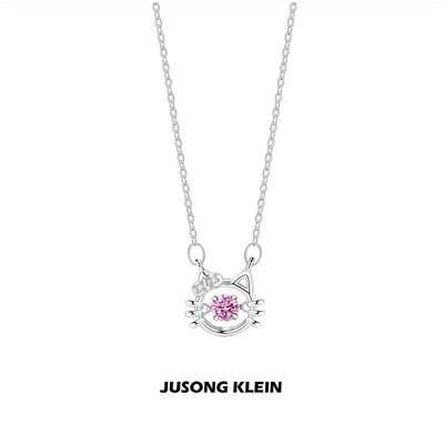 Jusongklein粉钻猫咪锁骨链女