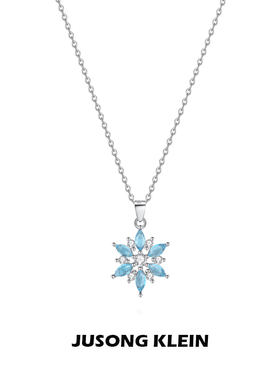 JUSONG KLEIN雪花项链女气质璀璨锆石锁骨链冷淡风ins日韩饰品