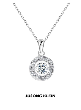 Jusongklein莫比乌斯锁骨链女