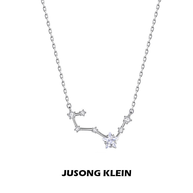 JUSONGKLEIN星星项链女简约百搭