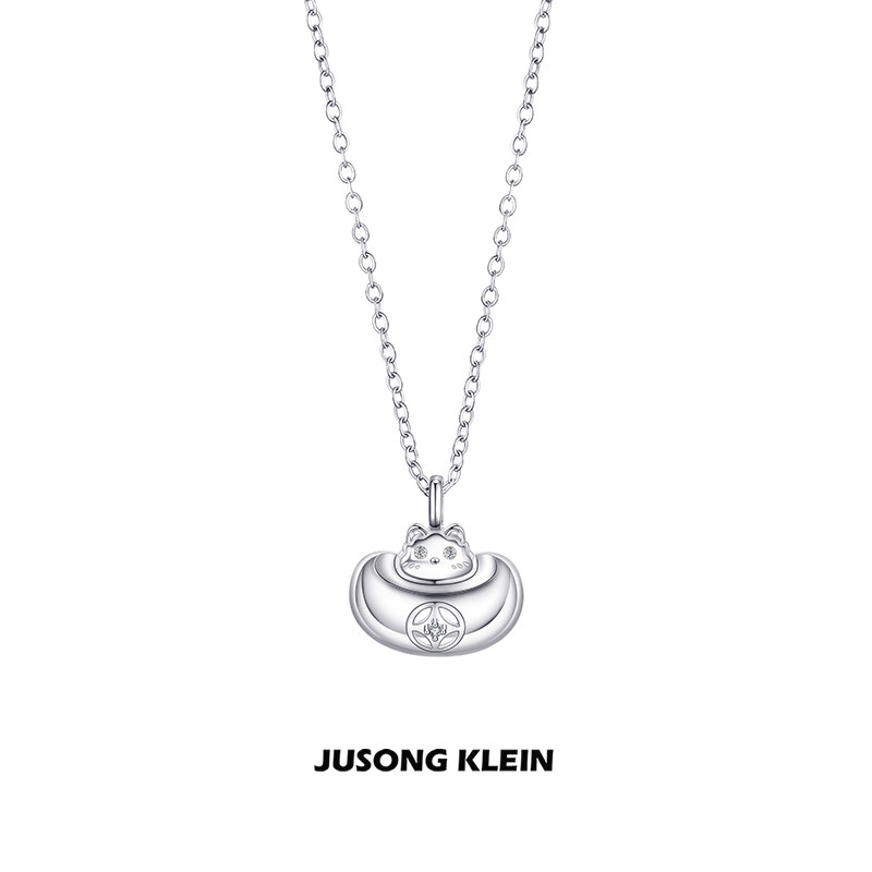 Jusong klein 钛钢项链原创设计新年系列元宝猫咪新年女铜钱项链