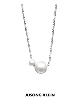 JUSONG KLEIN仿珍珠项链女夏季轻奢ins小众设计感锁骨链